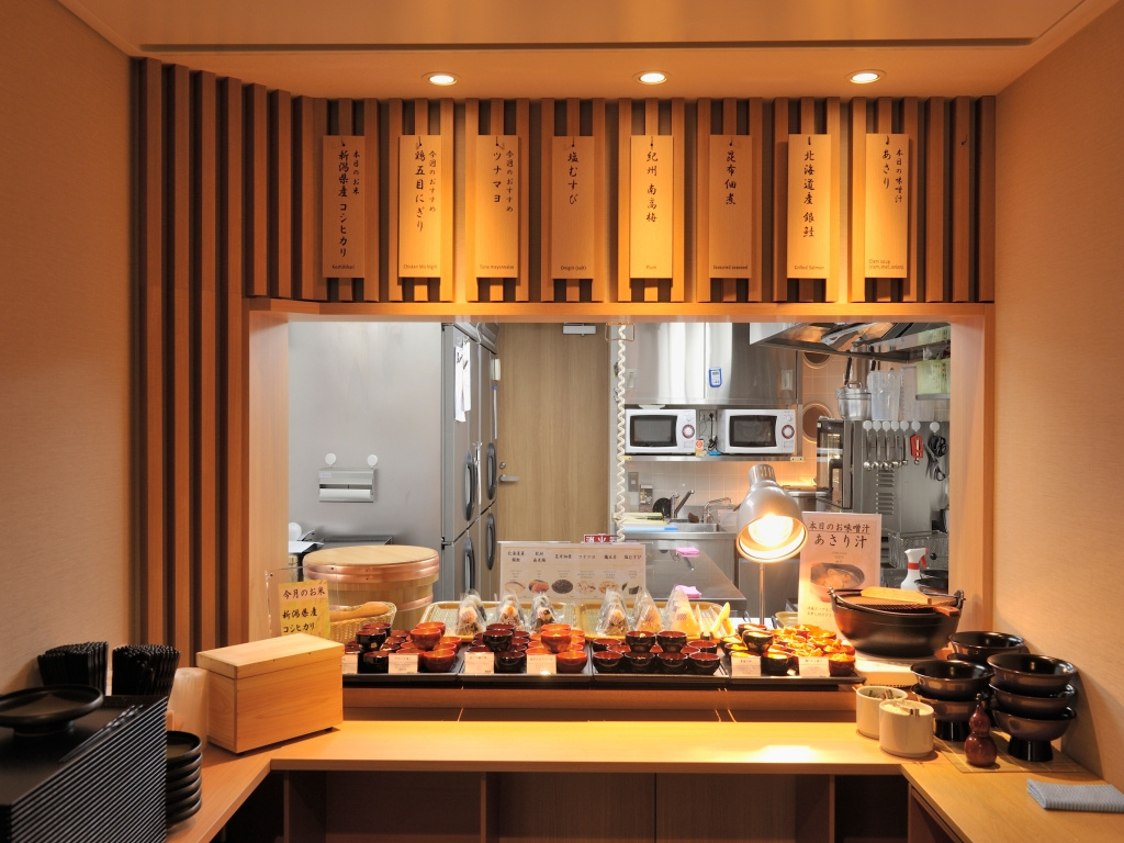 Dormy Inn Ueno Okachimachi Hot Spring - Général