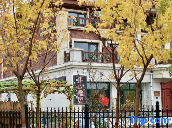 Banshanya Residence