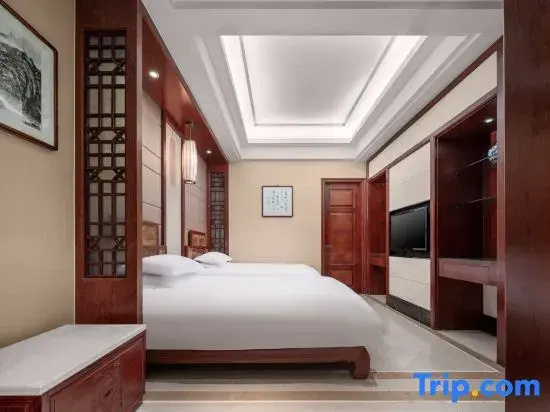 Yangzhou Centre & Residence - Chambres