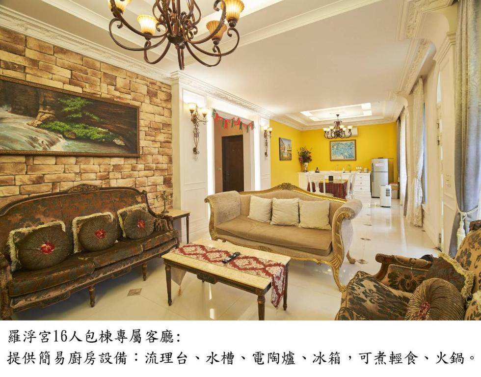 Superior Villa