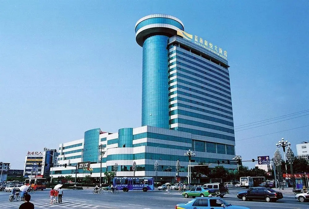 Blue Horizon Xinyue Hotel