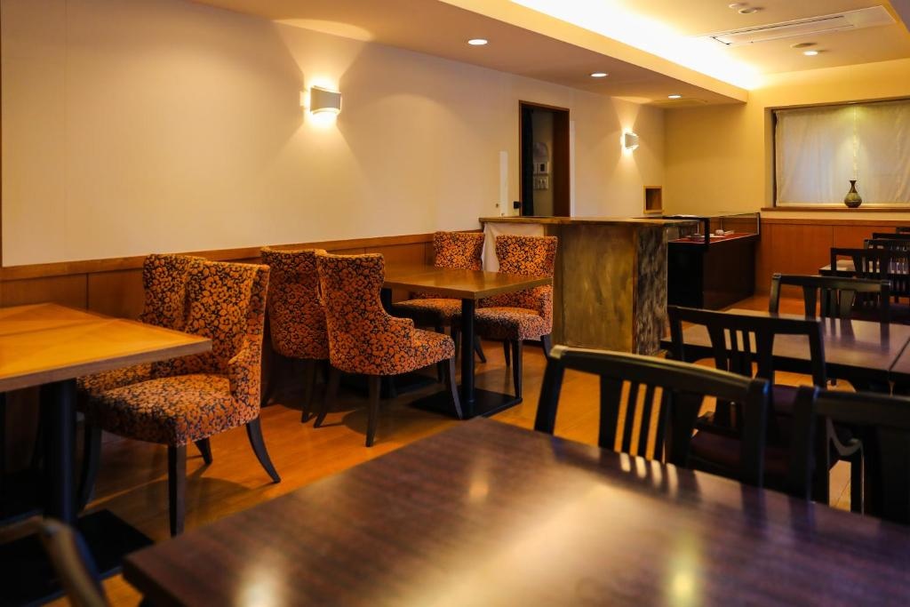 Ajisai Onsen Ryokan Hotel 사진 26