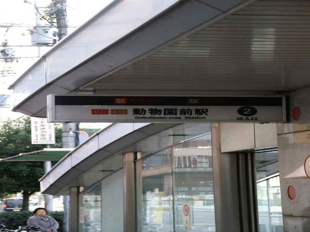 Guest House Social House 사진 19