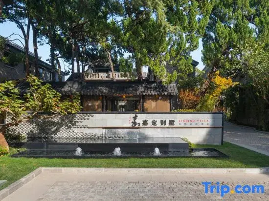 Shanghai Jiading Villa Garden Hotel - Général