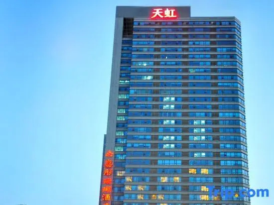 Coral Hotel