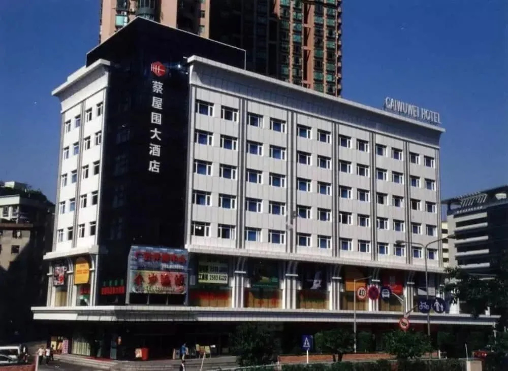 Hotel photo 1