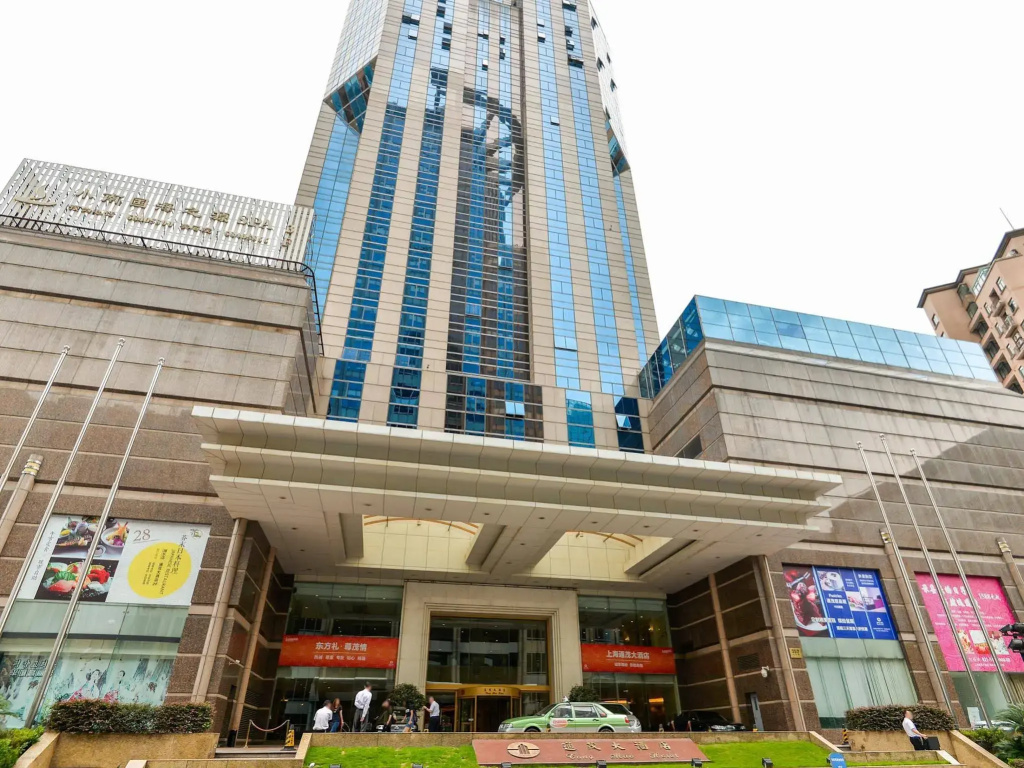 Luxemon Hotel (Pudong Shanghai)