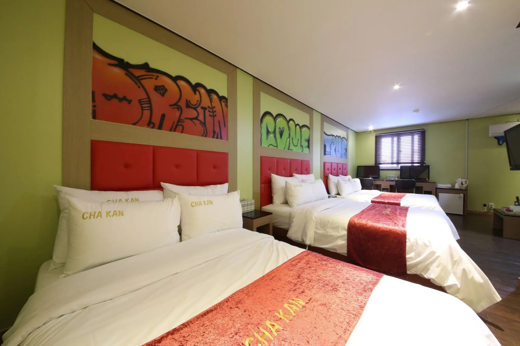 Gunsan Ritzplaza Hotel - Général