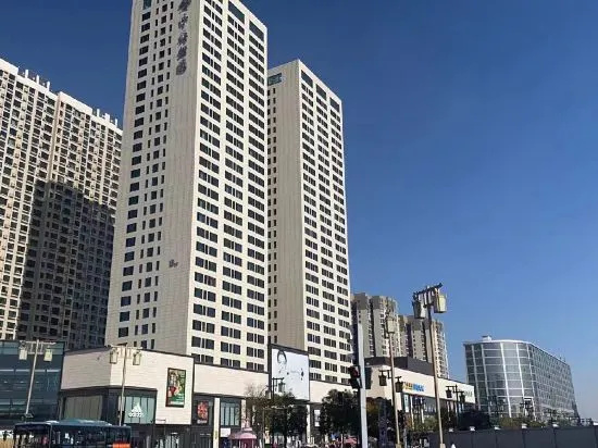 Datong Hyatt Theme Inn — 2