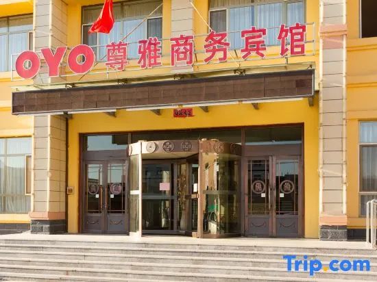 Chifeng zunya business hotel