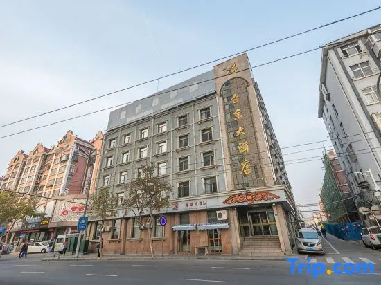 Taidong Hotel — фото