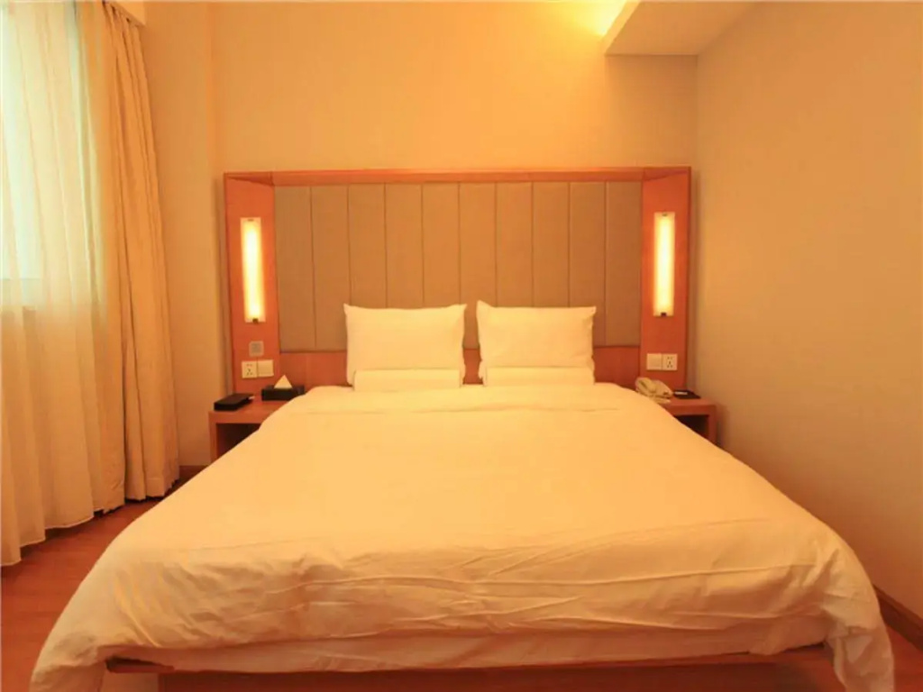 JI Hotel Tianjin Binjiangdao - Général