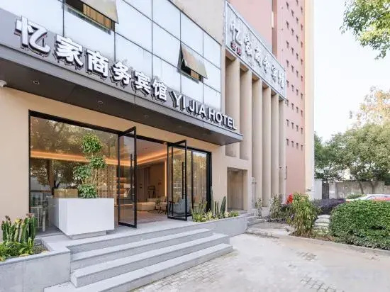 Yijia Business Hotel