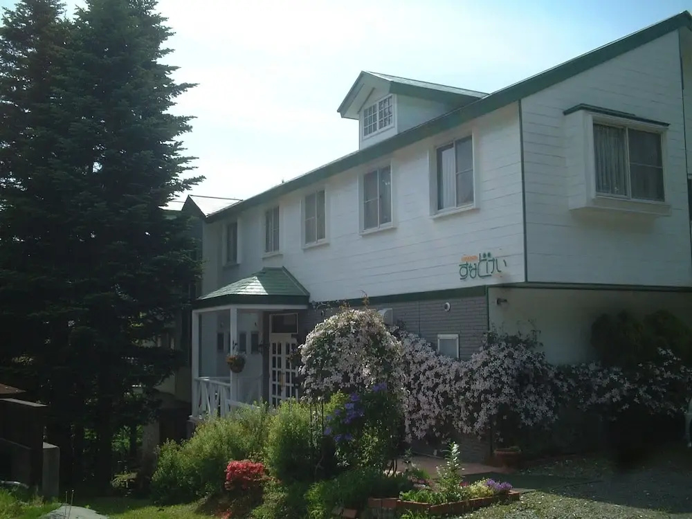Pension Sunadokei