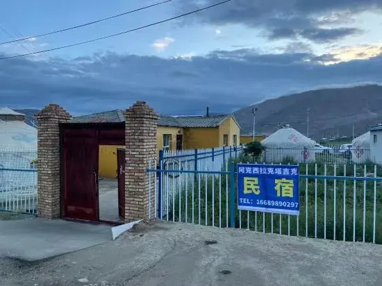 Axis Laktagek Homestay