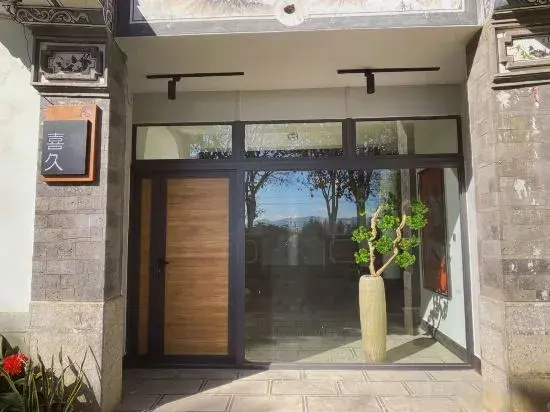 Dali Adore guest house