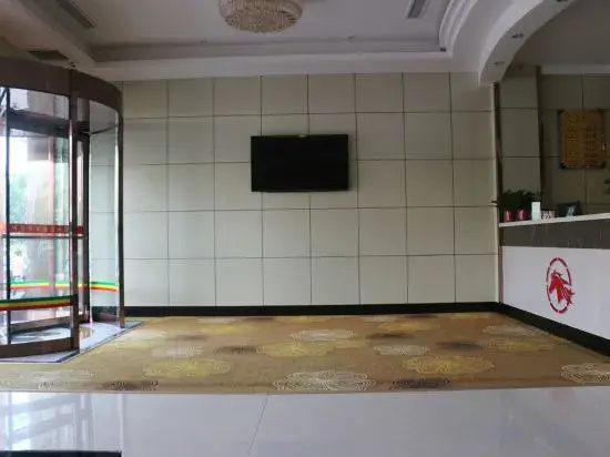 Linyi Xiangma Holiday Hotel