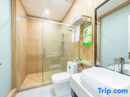 Двухместный номер Standard 2 отдельные кровати в Yiyue Express Hotel