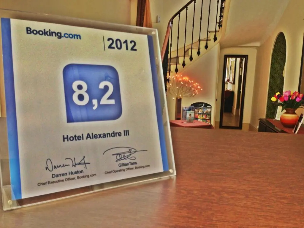 Hotel Alexandre III - Chambres