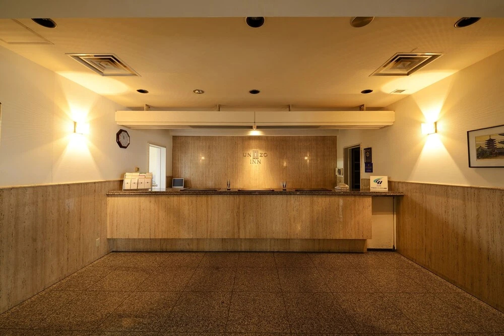 Unizo Inn Tokyo Asakusa 사진 14