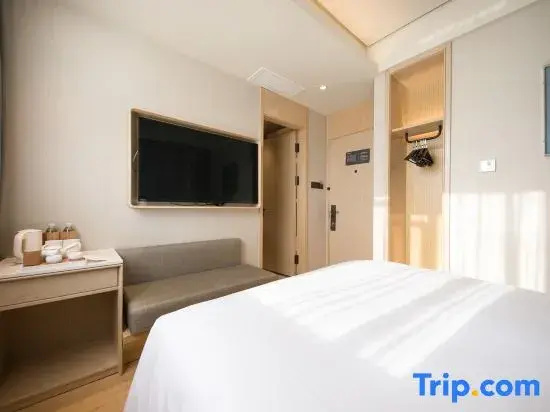 Ji Hotel Beijing Asian Games Village Xiaoying - Chambres
