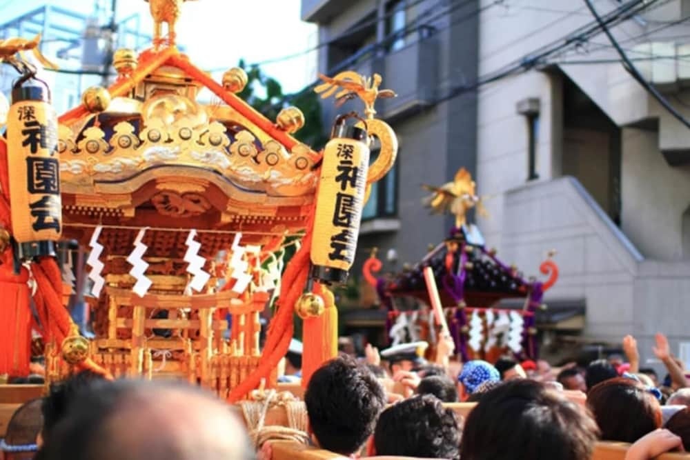 Okushibu Residence 사진 28