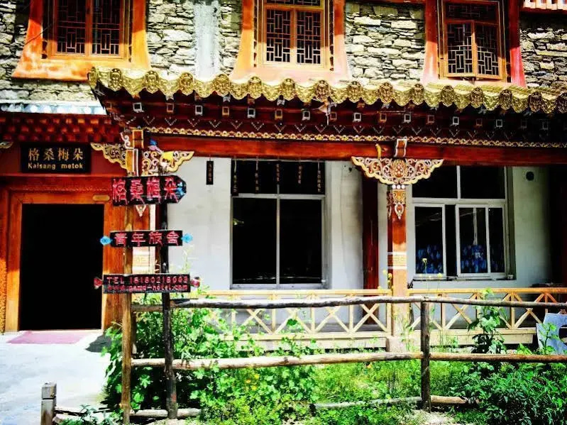 Xidu International Youth Hostel