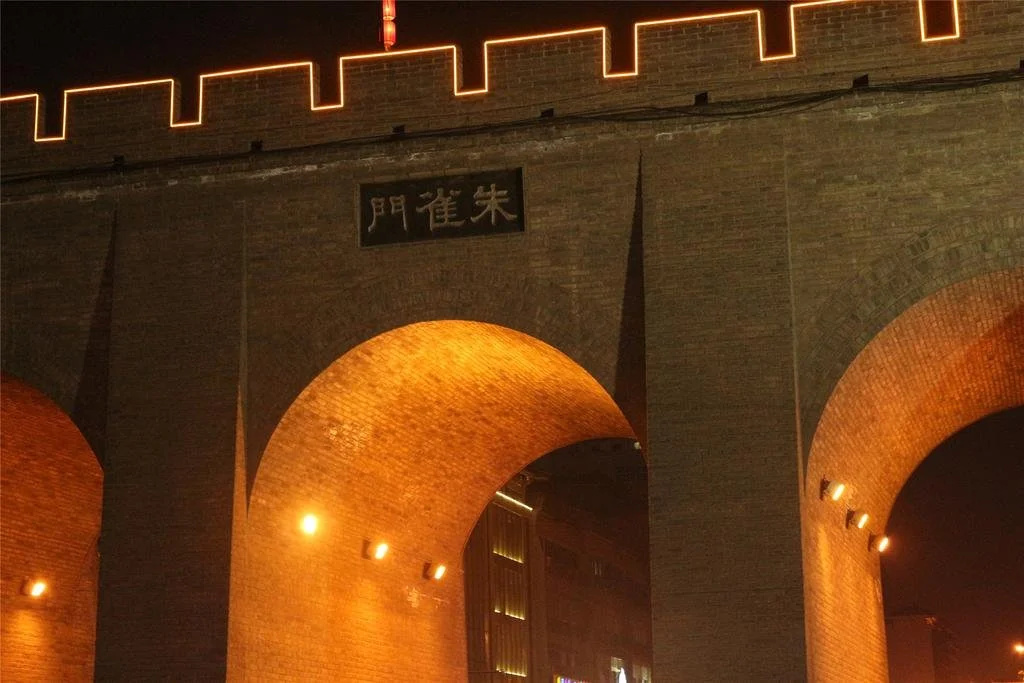 Yiluxiangxi Hostel