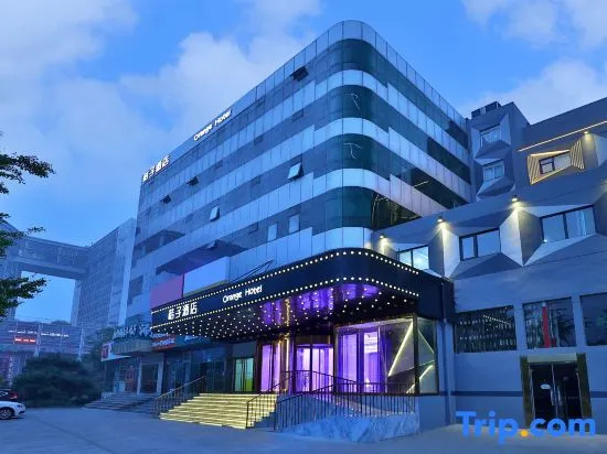 Beijing Longquanhu Hotel