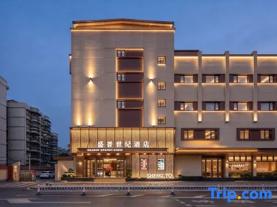 Sea View Business Hotel Zhangzhou in Zhangzhou