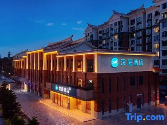 HanTing Hotel (Pingtan 68 Mile Aopan Road Branch)