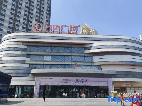 Fuxi Themed Hotel