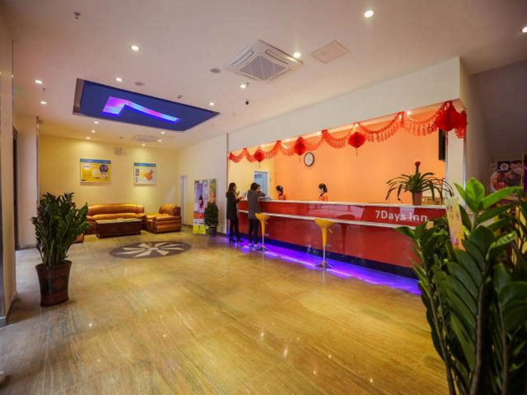 Lobby & Reception