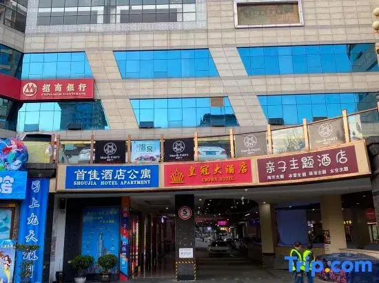 Nuanqiju Homestay