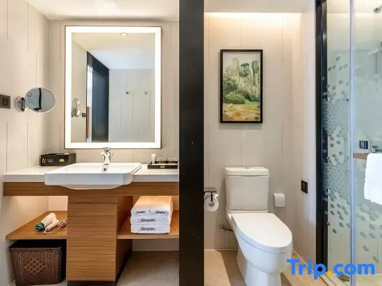 Hampton by Hilton Kunming Guandu - Chambres