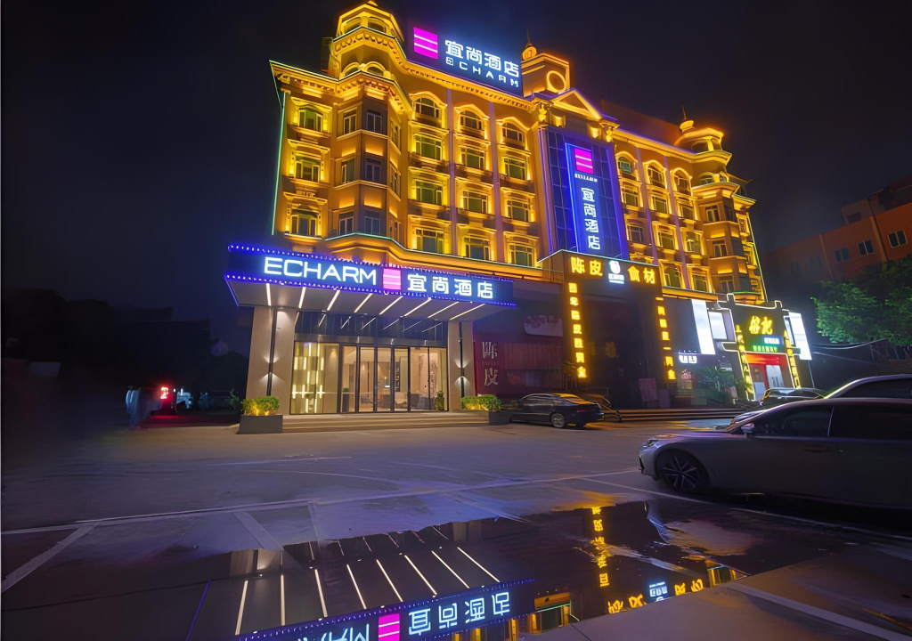 Echarm Hotel Guangzhou Shiqiao Metro Station Zuanhui Square