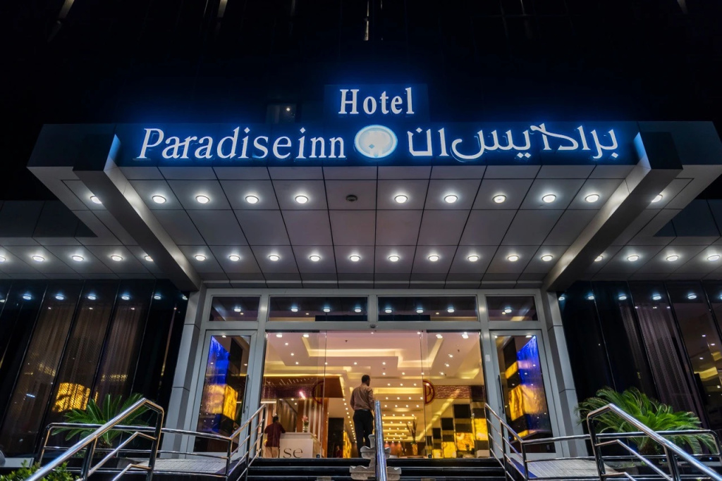 Paradise Inn Jeddah