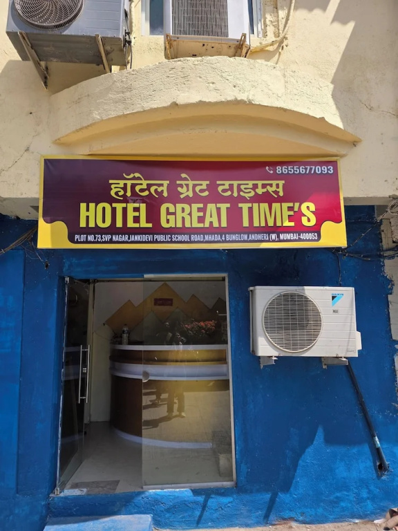 Hotel Great Times