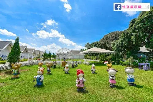 Yue Lai Ji — фото 4