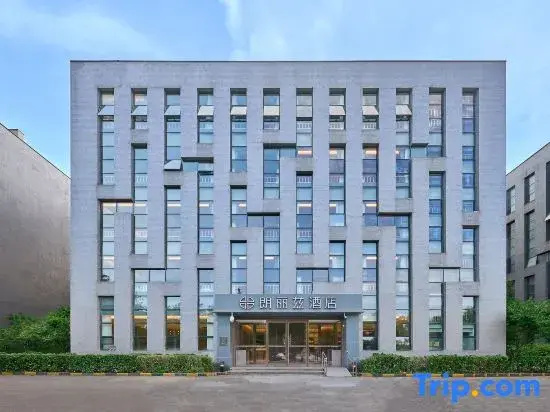 Palace Hotels Beijing Ditan Hospital Store