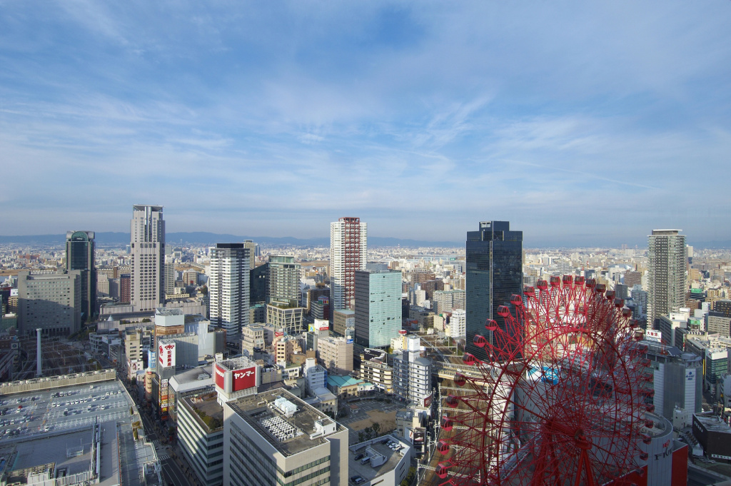 Empire Hotel Osaka 사진 17