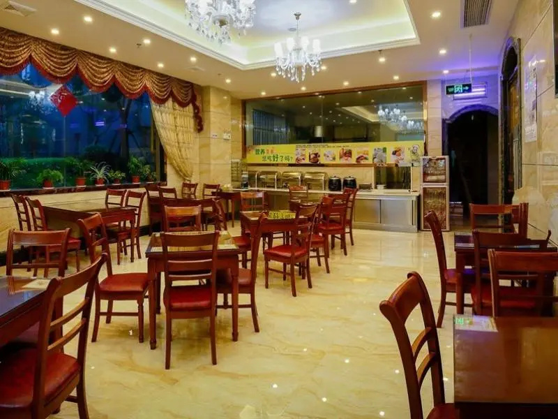 GreenTree Inn JiangSu ChangZhou LiYang TianMu Lake Avenue TaiGang(W) Road Business Hotel - Général