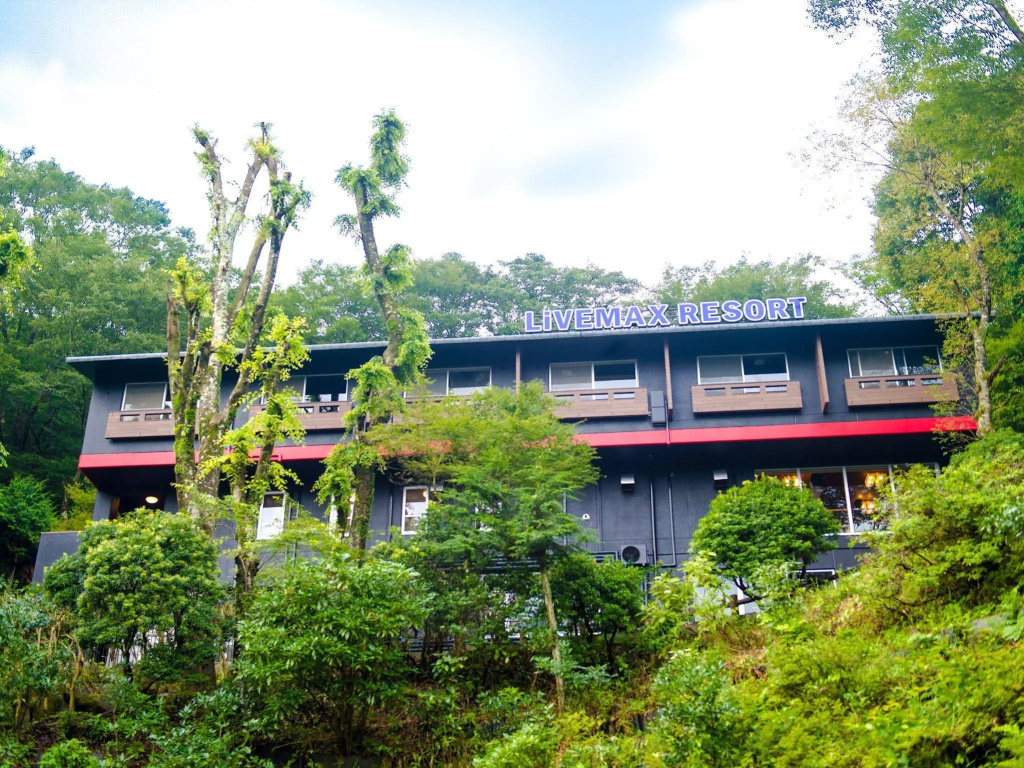 Livemax Resort Hakone Sengokuhara 사진 38