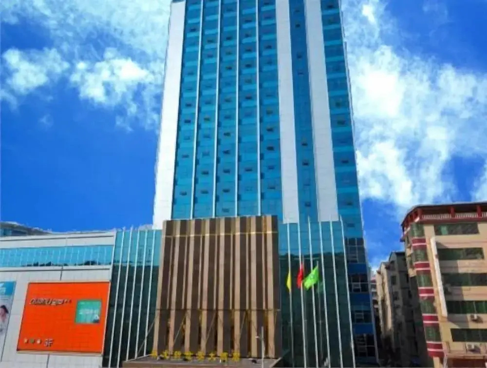 Shenlong New World Hotel