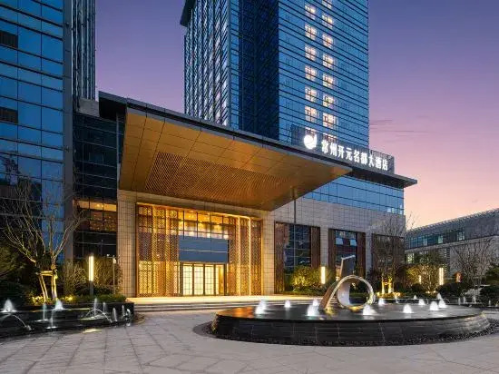Grand New Century Hotel Changzhou — фото