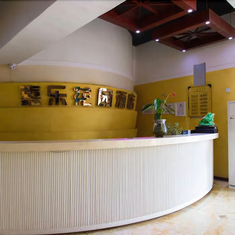 Chongqing Jiale Garden Hotel