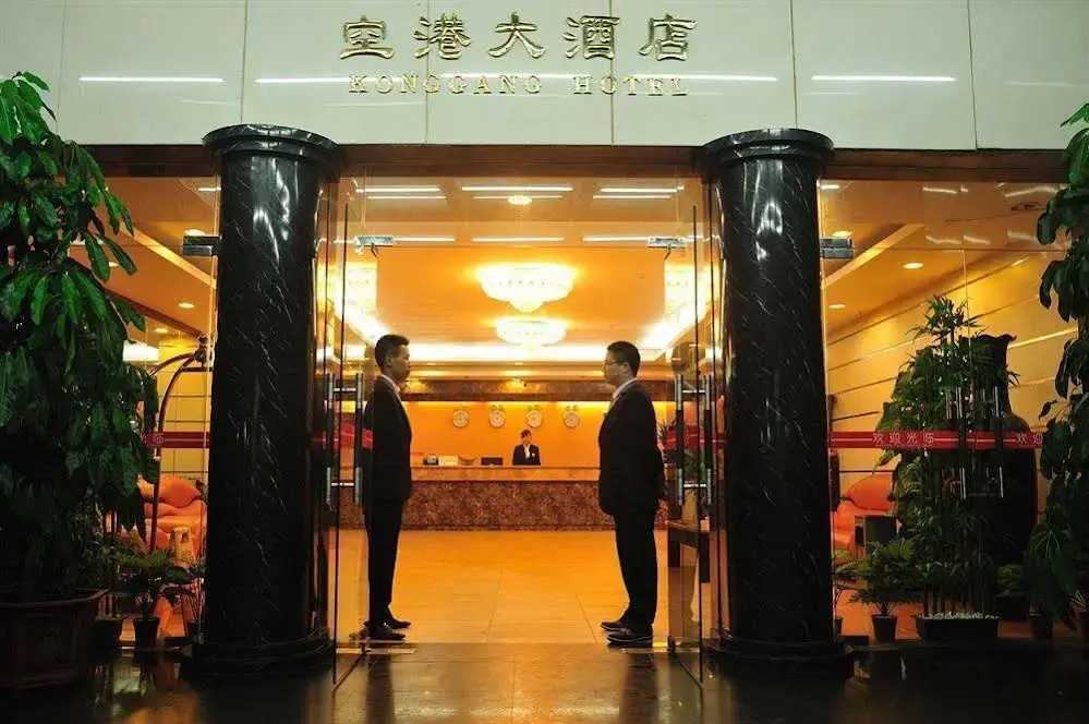 Konggang Hotel - Général