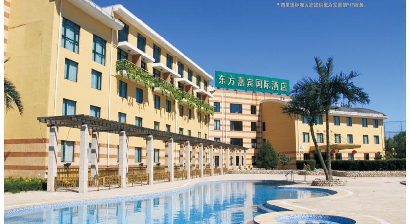 Oriental Sun City International Hotel - Beijing