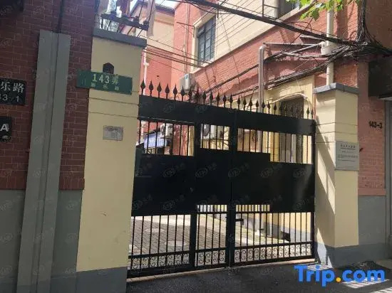 Yijiebao Homestay