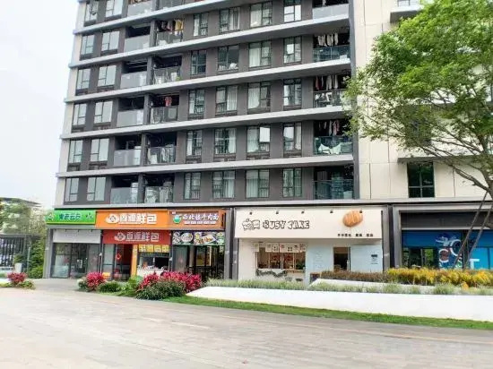 Yueju Apartment (Shenzhen International Convention and Exhibition Center)